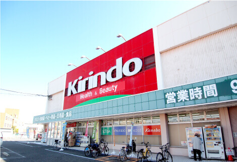 キリン堂